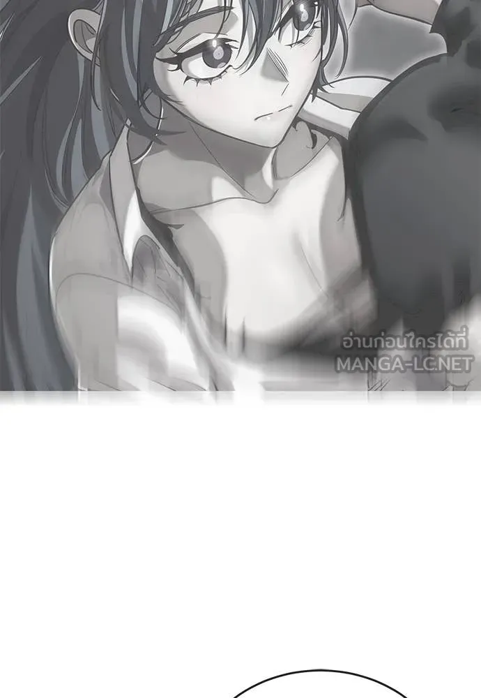 Reincarnation Path of The Underworld King ยอมรา ผู้พิพากษาจากนรก ตอนที่ 100 หน้า 98