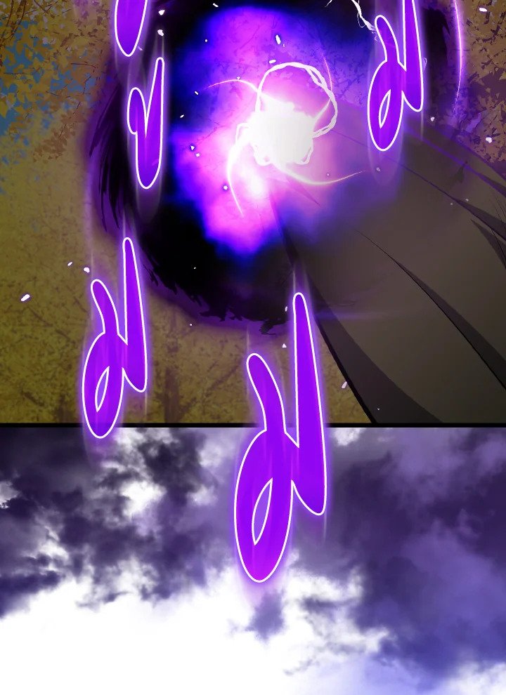 Max Level Player ตอนที่ 100 หน้า 101