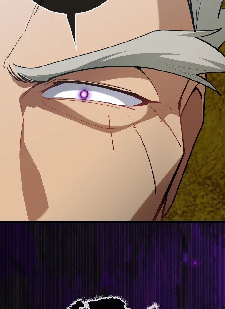 Max Level Player ตอนที่ 100 หน้า 105