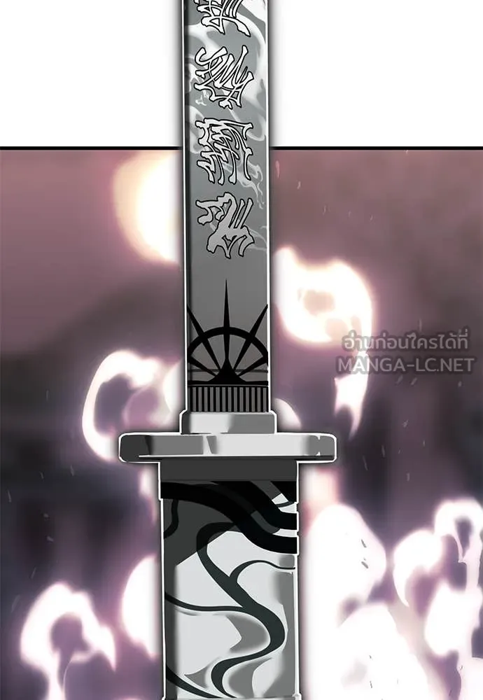 Reincarnation Path of The Underworld King ยอมรา ผู้พิพากษาจากนรก ตอนที่ 100 หน้า 107