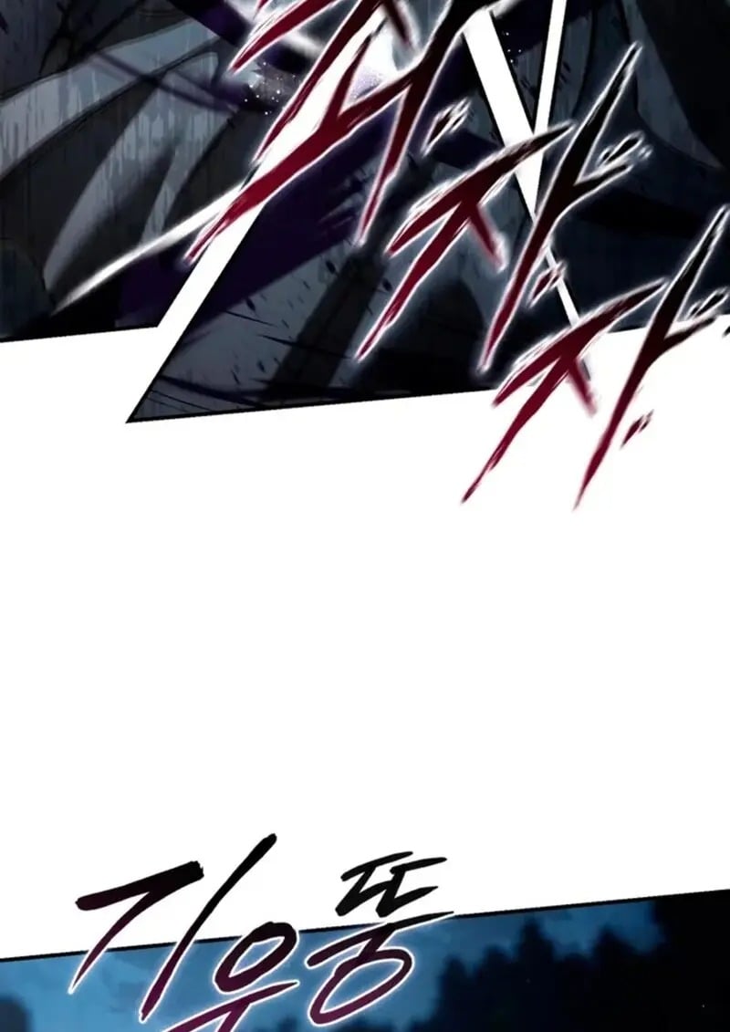 Star-Embracing Swordmaster ตอนที่ 100 108