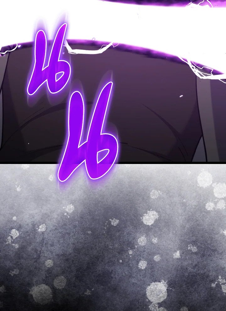 Max Level Player ตอนที่ 100 หน้า 111