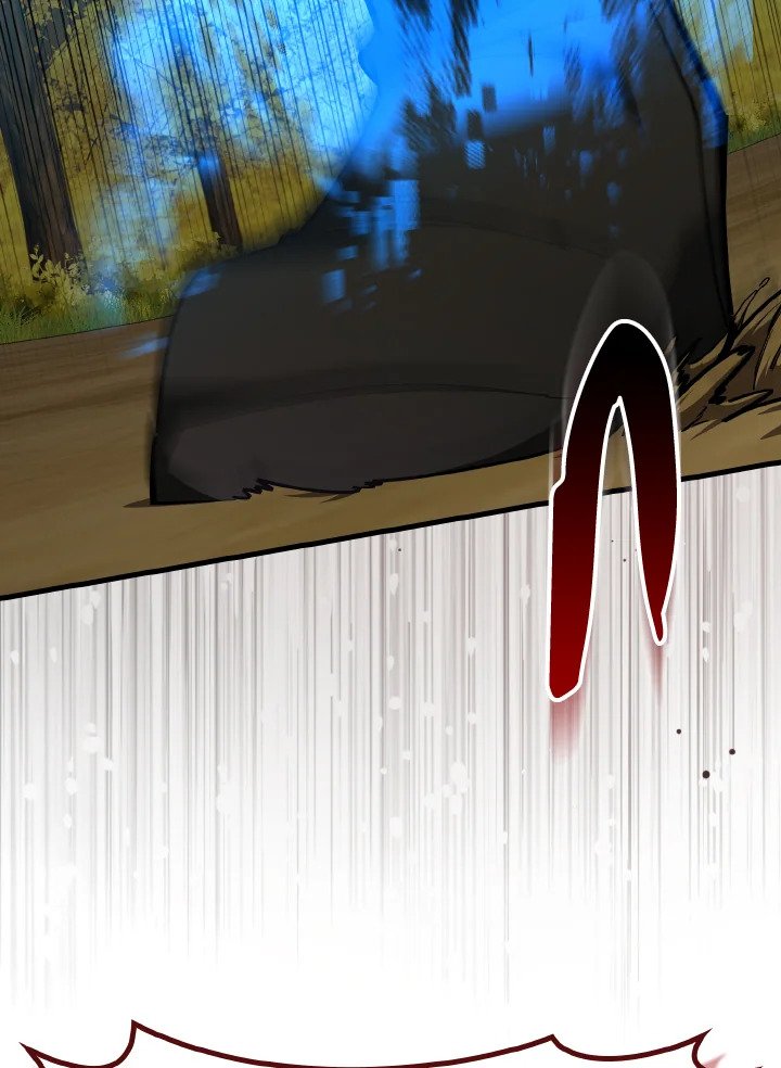 Max Level Player ตอนที่ 100 หน้า 126