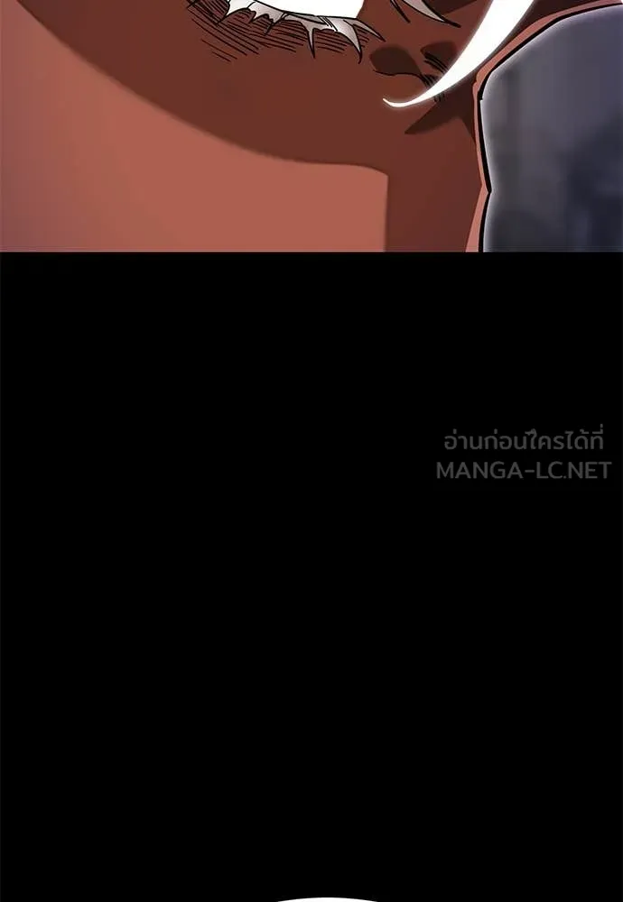 Reincarnation Path of The Underworld King ยอมรา ผู้พิพากษาจากนรก ตอนที่ 100 หน้า 127