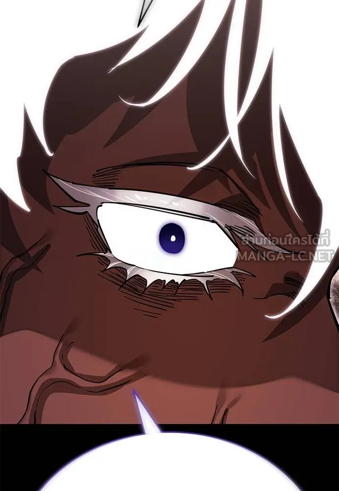 Reincarnation Path of The Underworld King ยอมรา ผู้พิพากษาจากนรก ตอนที่ 100 หน้า 132