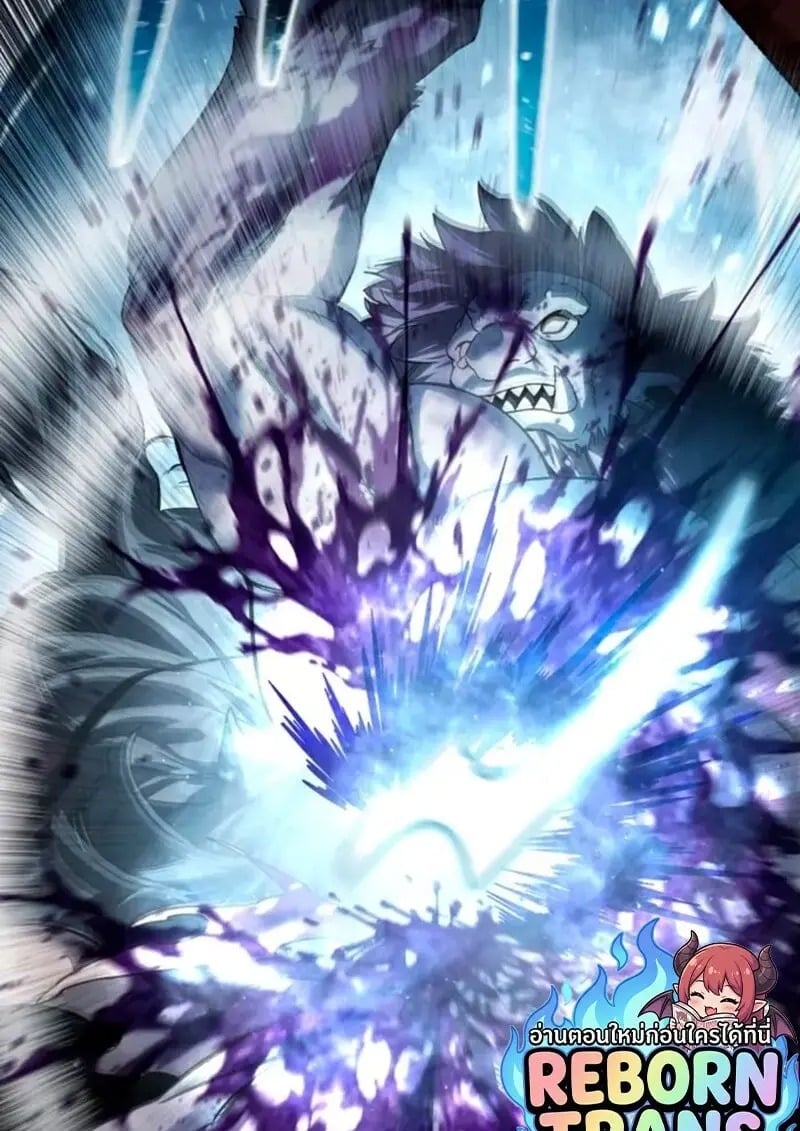 Star-Embracing Swordmaster ตอนที่ 100 147