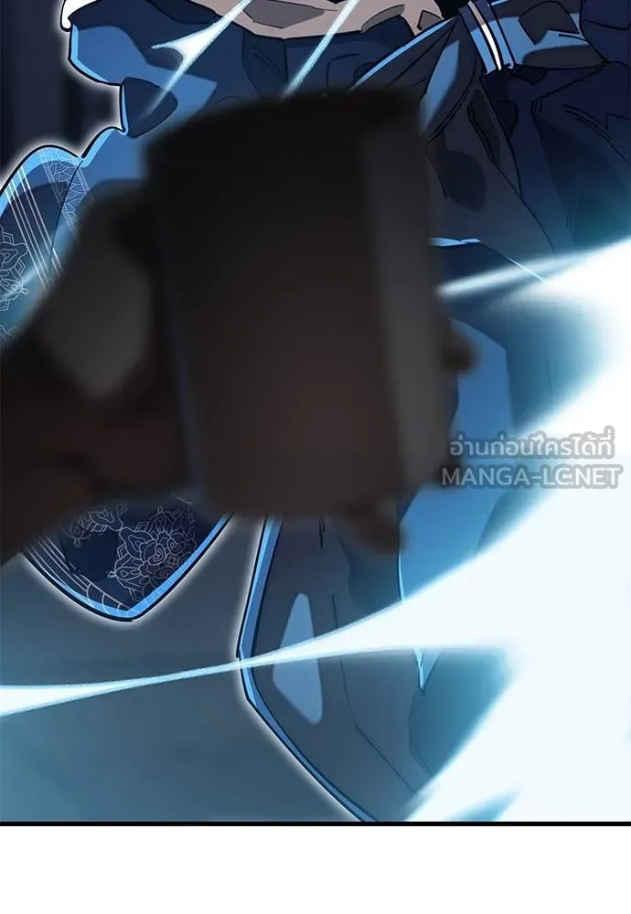 Reincarnation Path of The Underworld King ยอมรา ผู้พิพากษาจากนรก ตอนที่ 100 หน้า 155