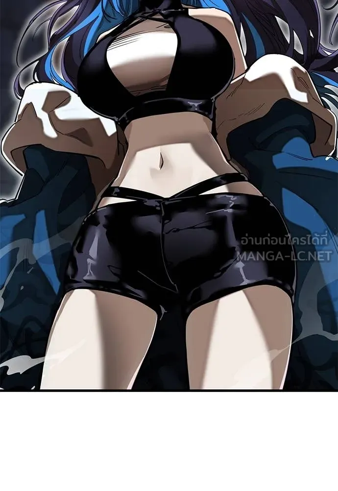 Reincarnation Path of The Underworld King ยอมรา ผู้พิพากษาจากนรก ตอนที่ 100 หน้า 168