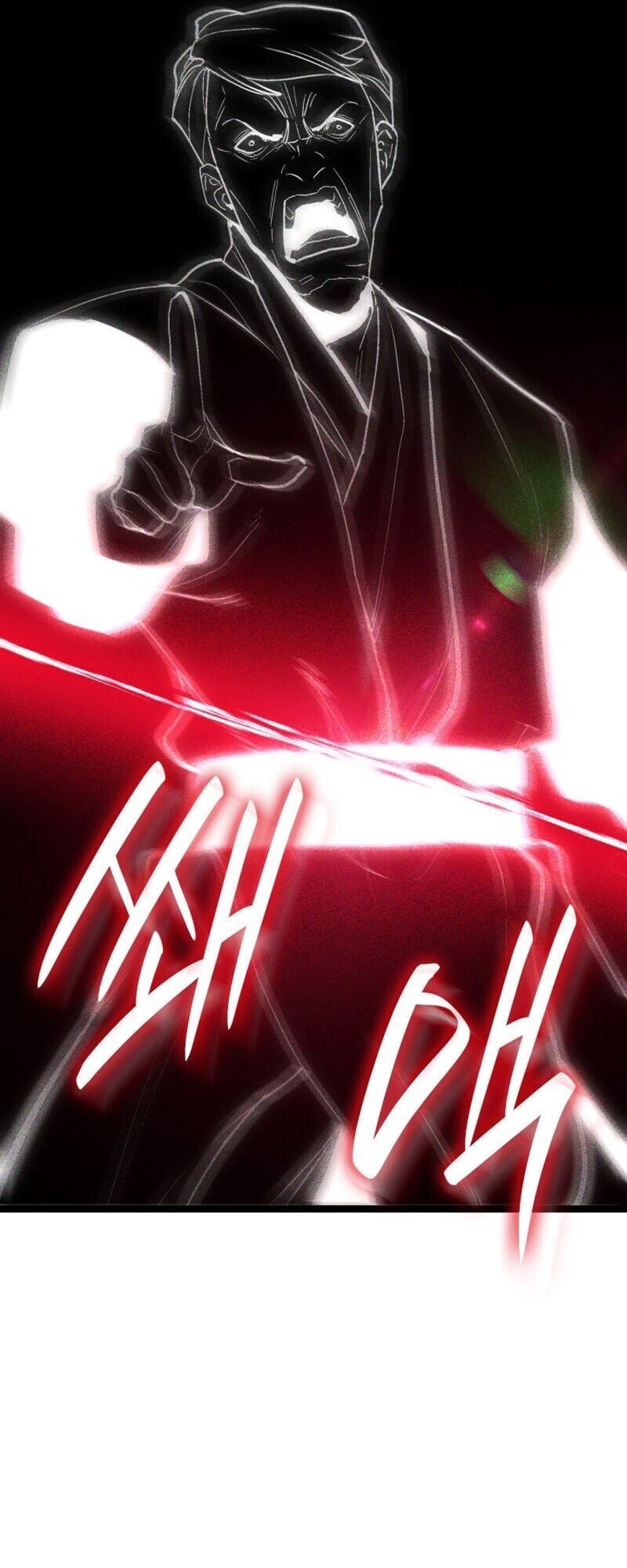 Reaper of the Drifting Moon ตอนที่ 100 หน้า 27