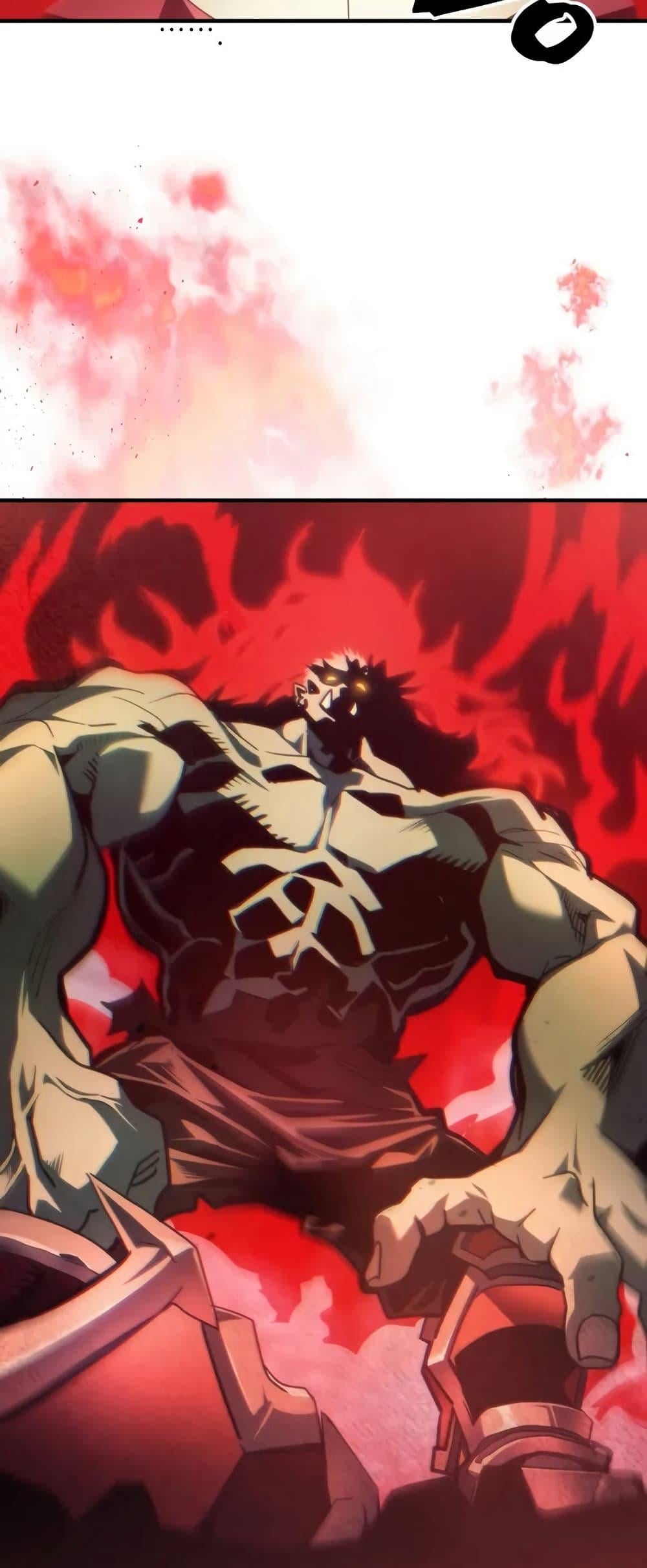 Mr Devourer Please Act Like a Final Boss ตอนที่ 100 29