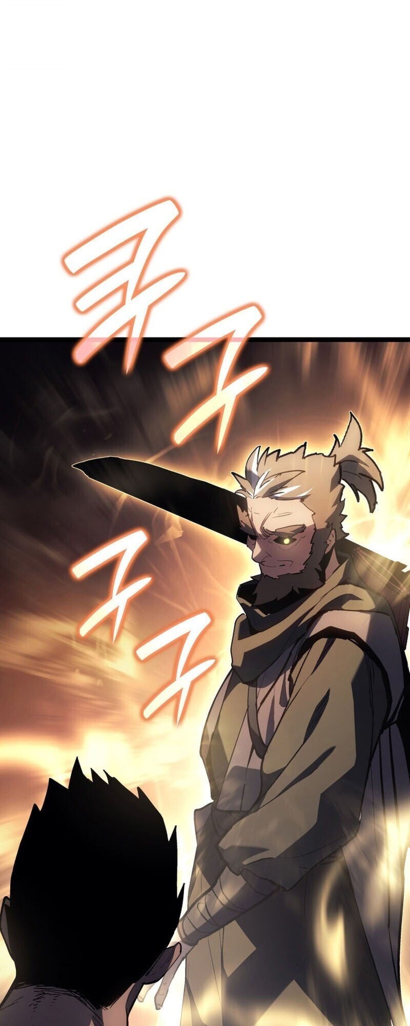 Reaper of the Drifting Moon ตอนที่ 100 หน้า 35