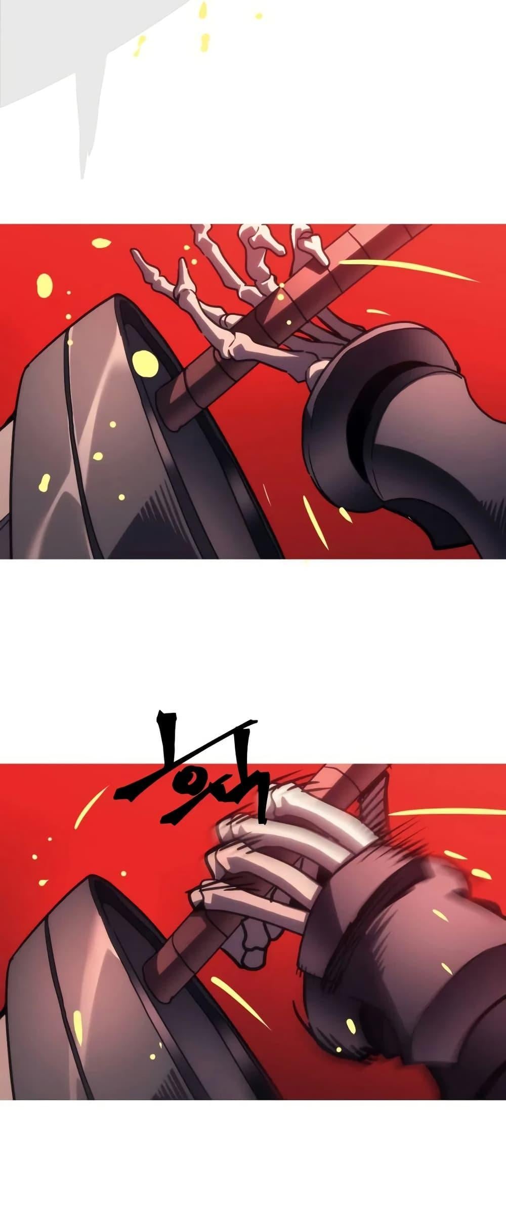 Mr Devourer Please Act Like a Final Boss ตอนที่ 100 41