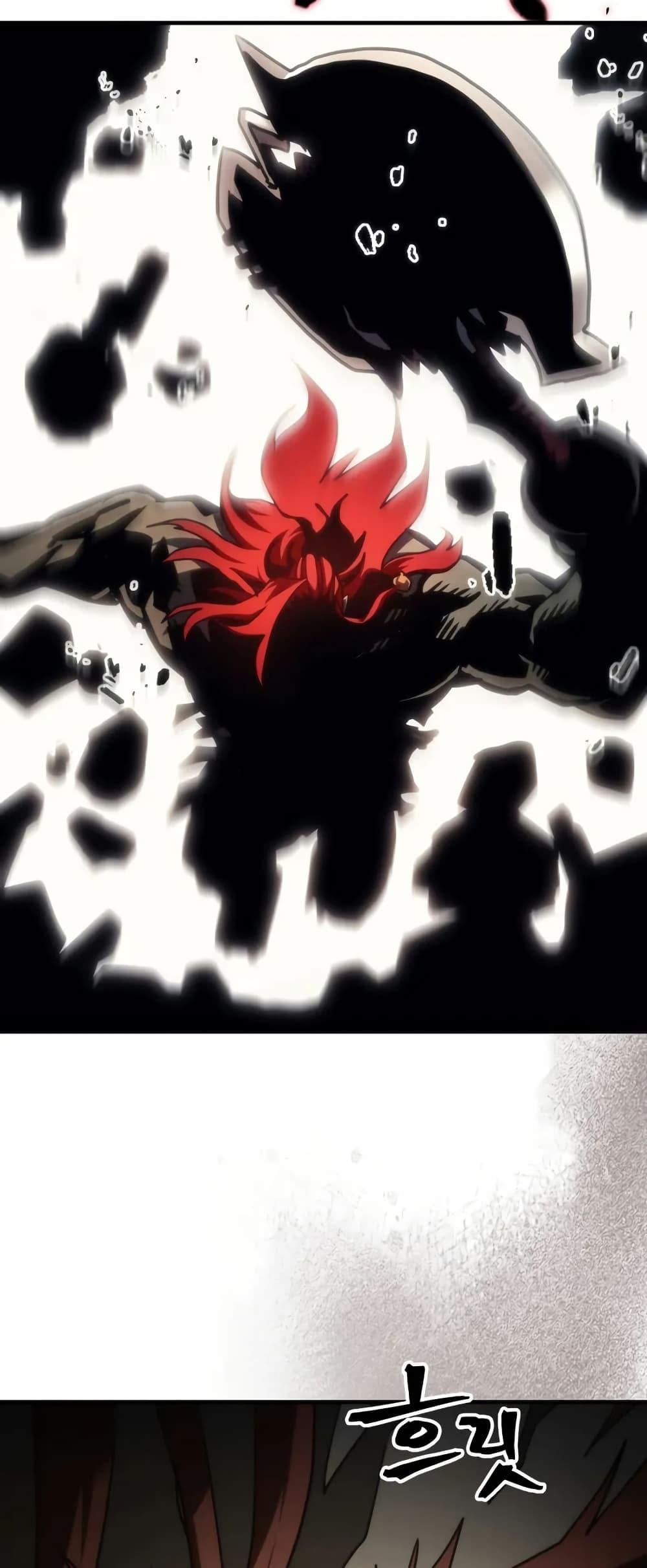 Mr Devourer Please Act Like a Final Boss ตอนที่ 100 47