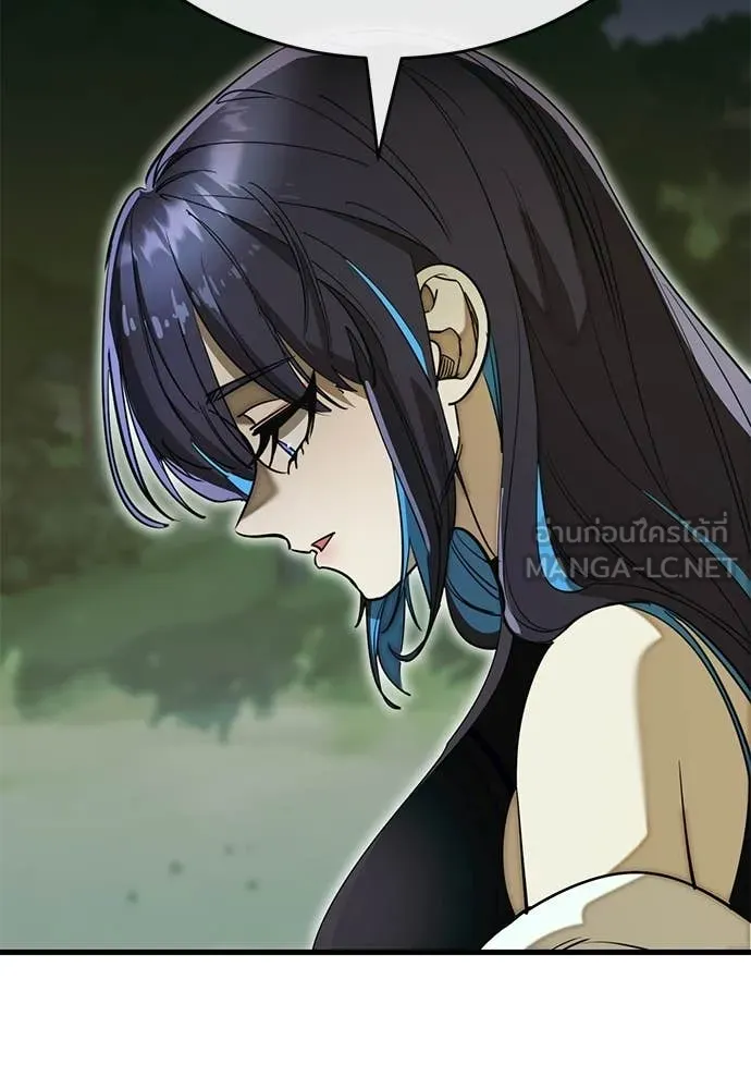 Reincarnation Path of The Underworld King ยอมรา ผู้พิพากษาจากนรก ตอนที่ 101 หน้า 28