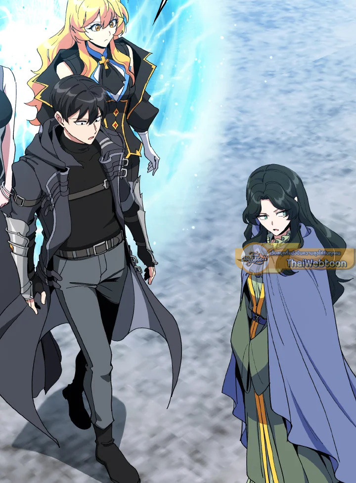 Max Level Player ตอนที่ 101 หน้า 31