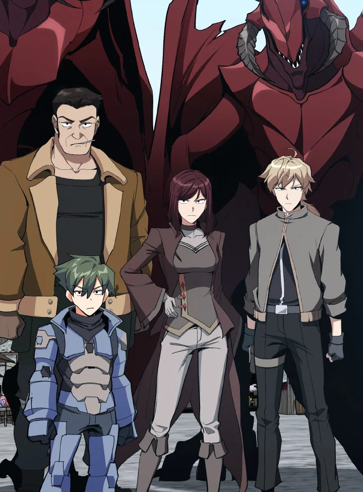 Max Level Player ตอนที่ 101 หน้า 34