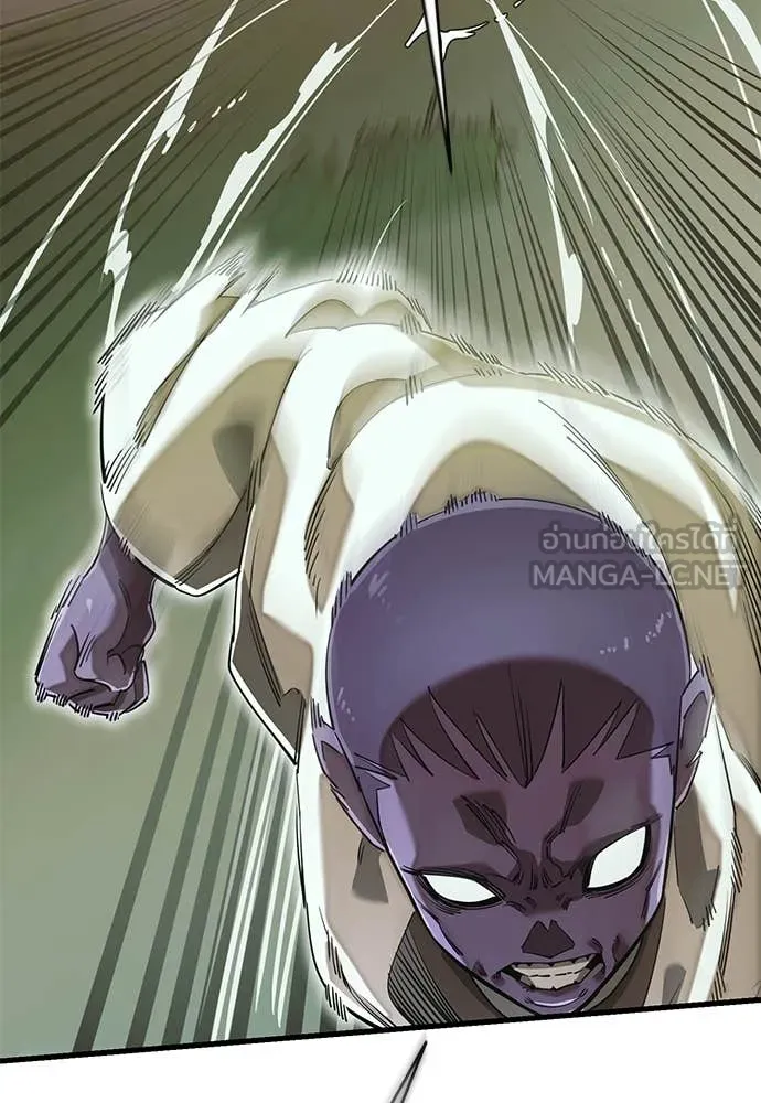 Reincarnation Path of The Underworld King ยอมรา ผู้พิพากษาจากนรก ตอนที่ 101 หน้า 48