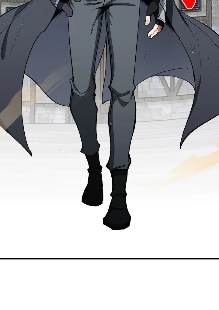 Max Level Player ตอนที่ 101 หน้า 54