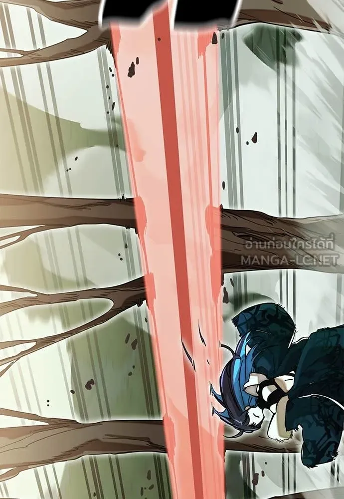 Reincarnation Path of The Underworld King ยอมรา ผู้พิพากษาจากนรก ตอนที่ 101 หน้า 60