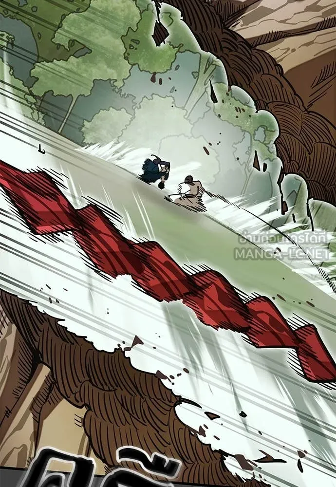 Reincarnation Path of The Underworld King ยอมรา ผู้พิพากษาจากนรก ตอนที่ 101 หน้า 67