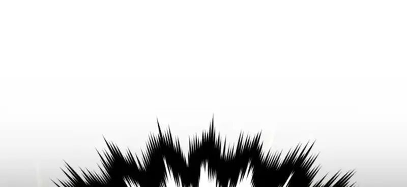 Star-Embracing Swordmaster ตอนที่ 101 74