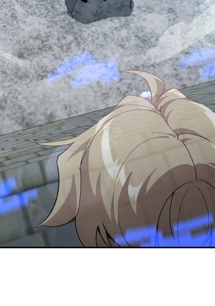 Max Level Player ตอนที่ 101 หน้า 76