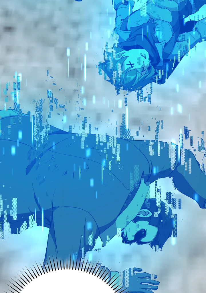 Max Level Player ตอนที่ 101 หน้า 80