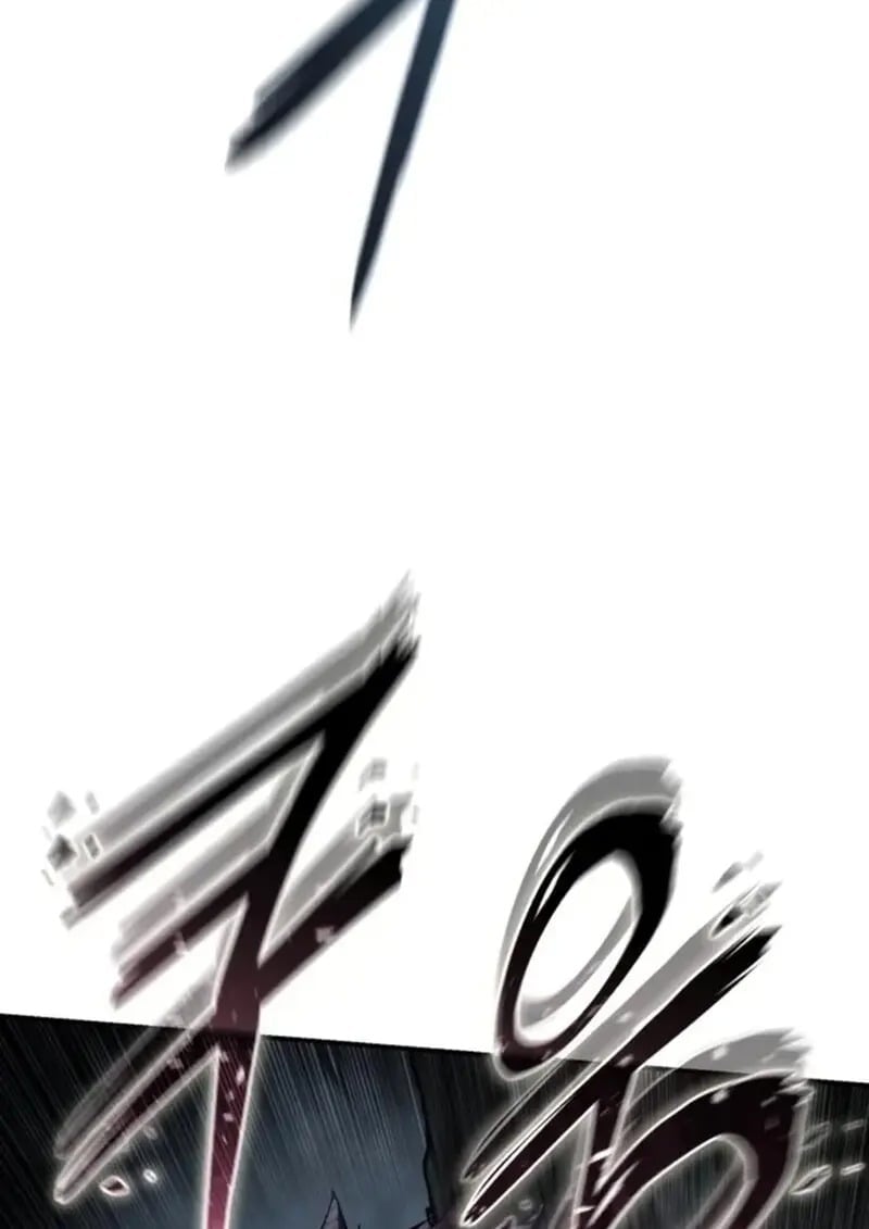 Star-Embracing Swordmaster ตอนที่ 101 88