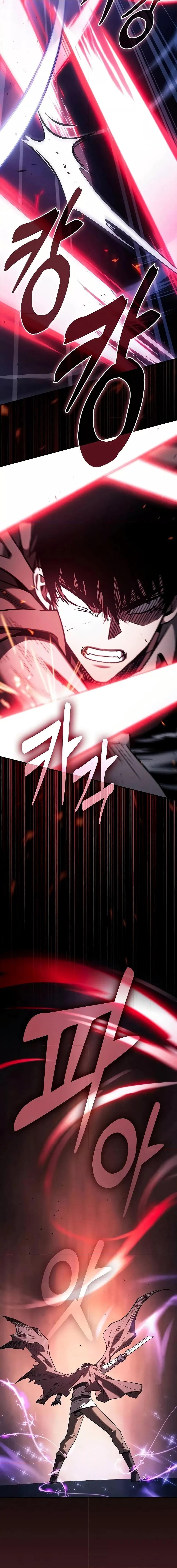 Academy’s Genius Swordmaster นักดาบอัจฉริยะจากอะคาเดมี ตอนที่ 101 หน้า 9