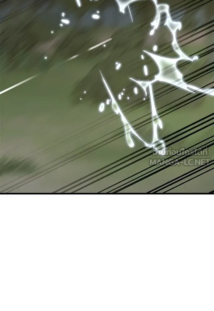 Reincarnation Path of The Underworld King ยอมรา ผู้พิพากษาจากนรก ตอนที่ 101 หน้า 92