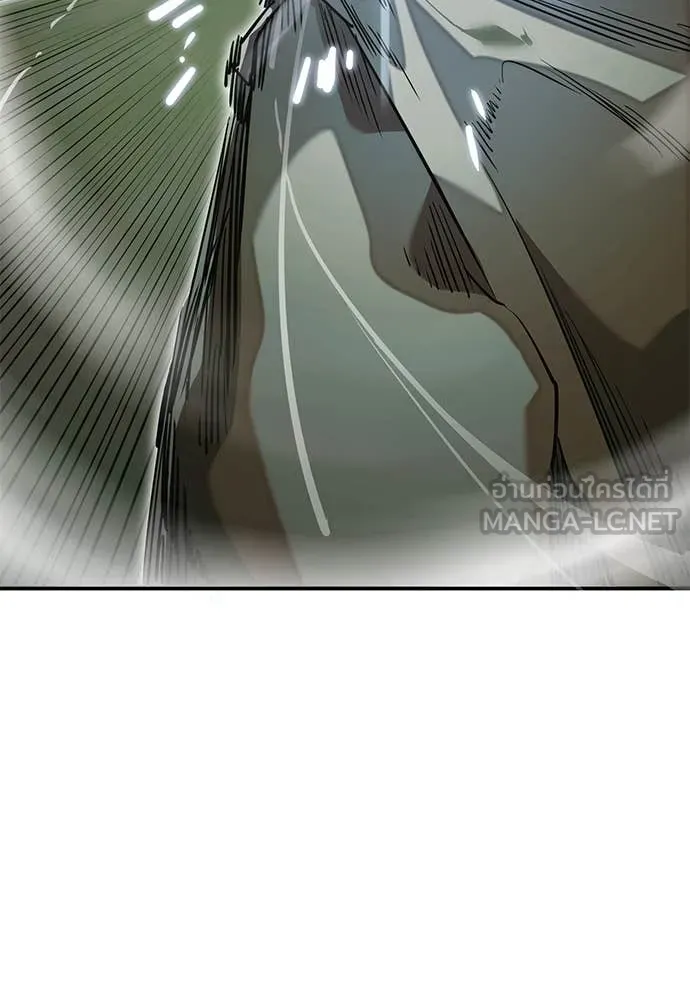 Reincarnation Path of The Underworld King ยอมรา ผู้พิพากษาจากนรก ตอนที่ 101 หน้า 95