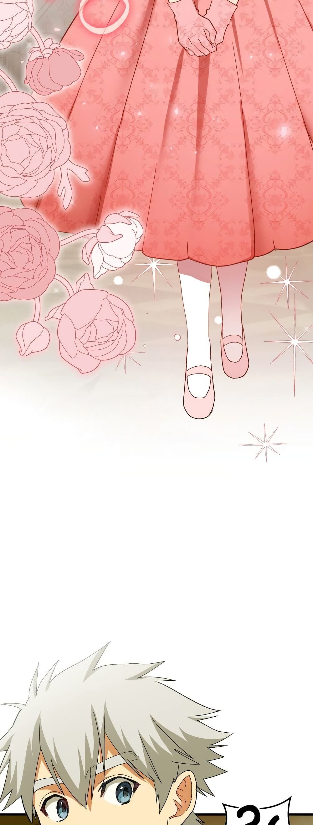 To Hell With Being a Saint, I’m a Doctor ตอนที่ 10 หน้า 11