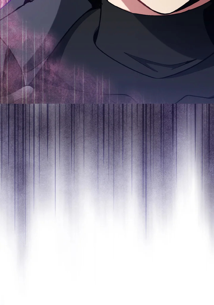 Max Level Player ตอนที่ 101 หน้า 107