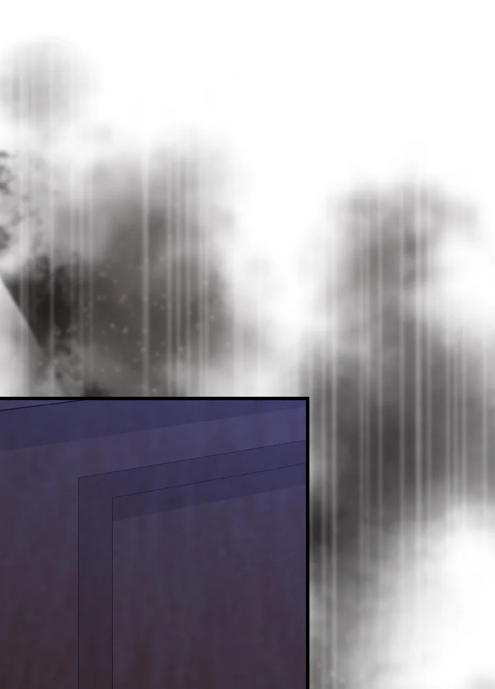 Max Level Player ตอนที่ 101 หน้า 113