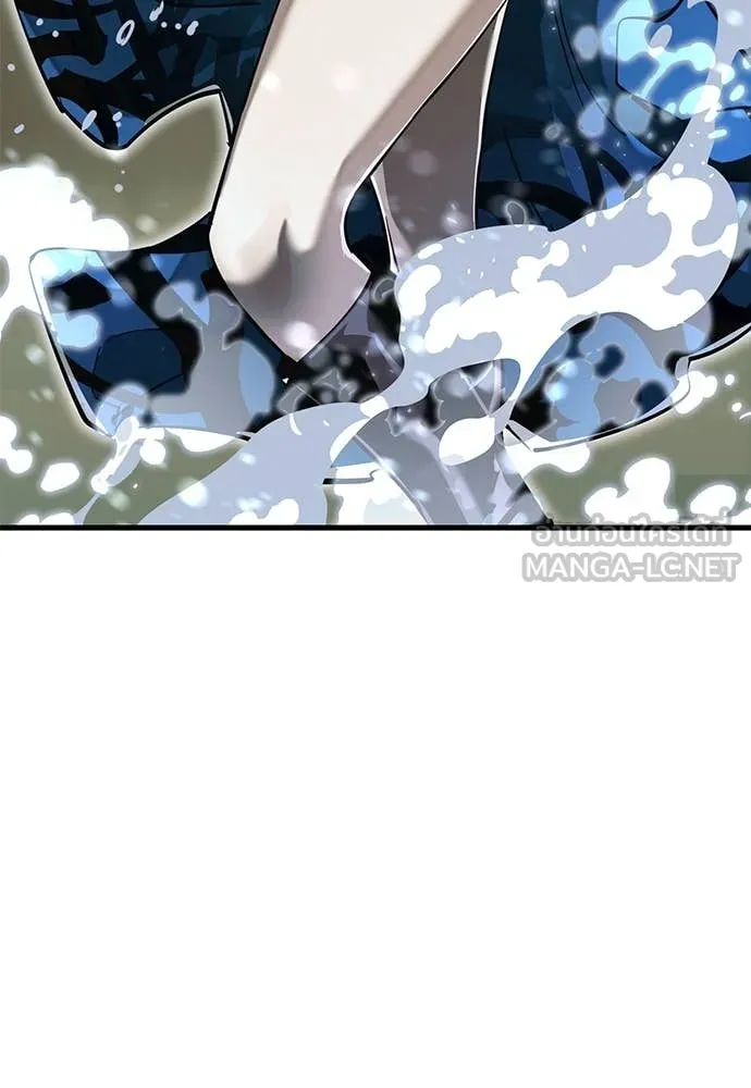 Reincarnation Path of The Underworld King ยอมรา ผู้พิพากษาจากนรก ตอนที่ 101 หน้า 114