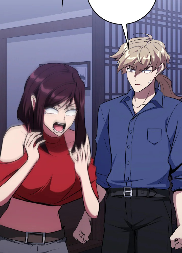 Max Level Player ตอนที่ 101 หน้า 116