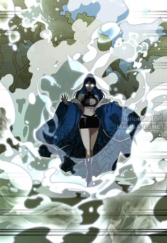 Reincarnation Path of The Underworld King ยอมรา ผู้พิพากษาจากนรก ตอนที่ 101 หน้า 120