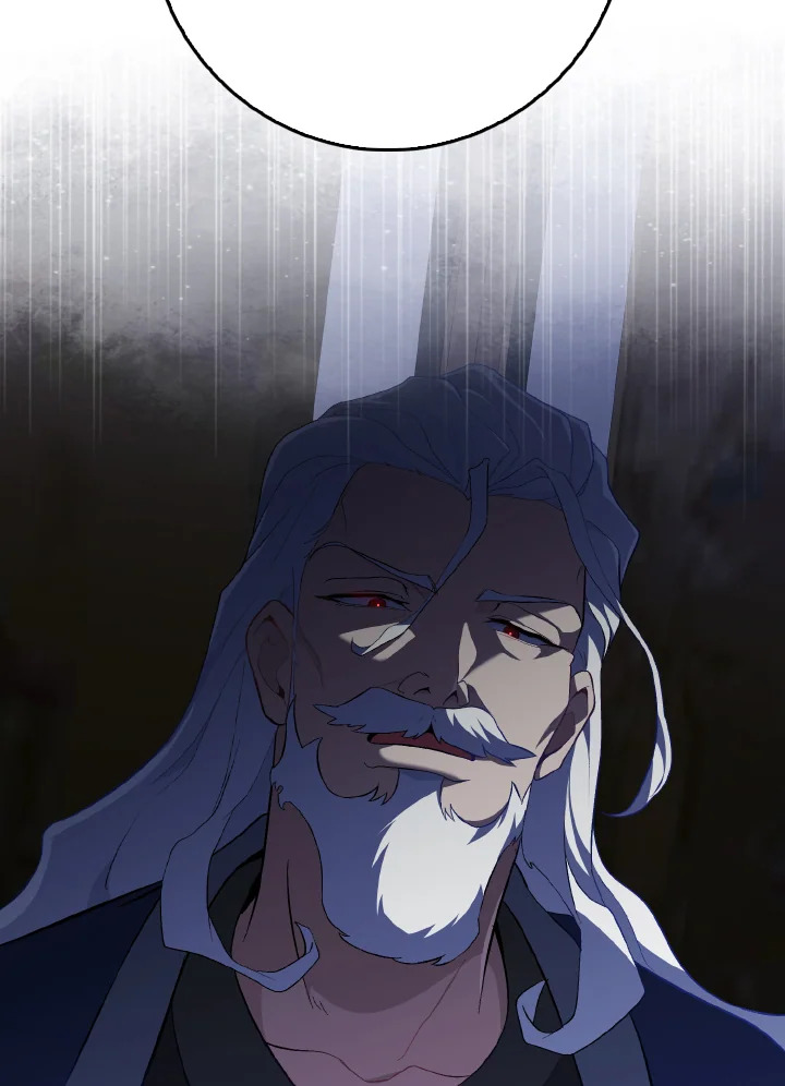 Max Level Player ตอนที่ 101 หน้า 123