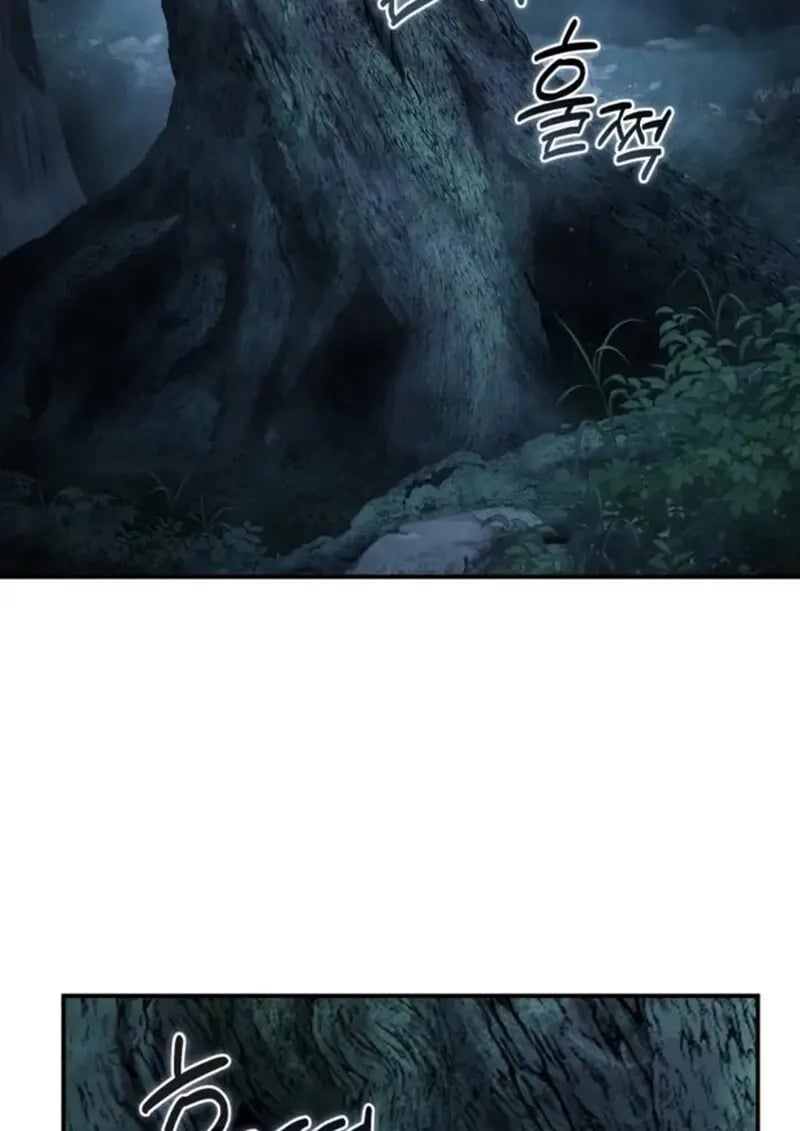 Star-Embracing Swordmaster ตอนที่ 101 128