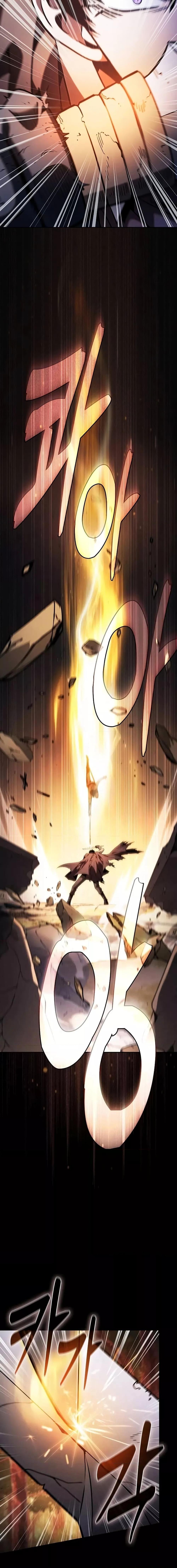 Academy’s Genius Swordmaster นักดาบอัจฉริยะจากอะคาเดมี ตอนที่ 101 หน้า 13