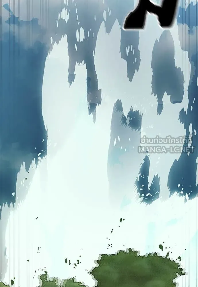 Reincarnation Path of The Underworld King ยอมรา ผู้พิพากษาจากนรก ตอนที่ 101 หน้า 130