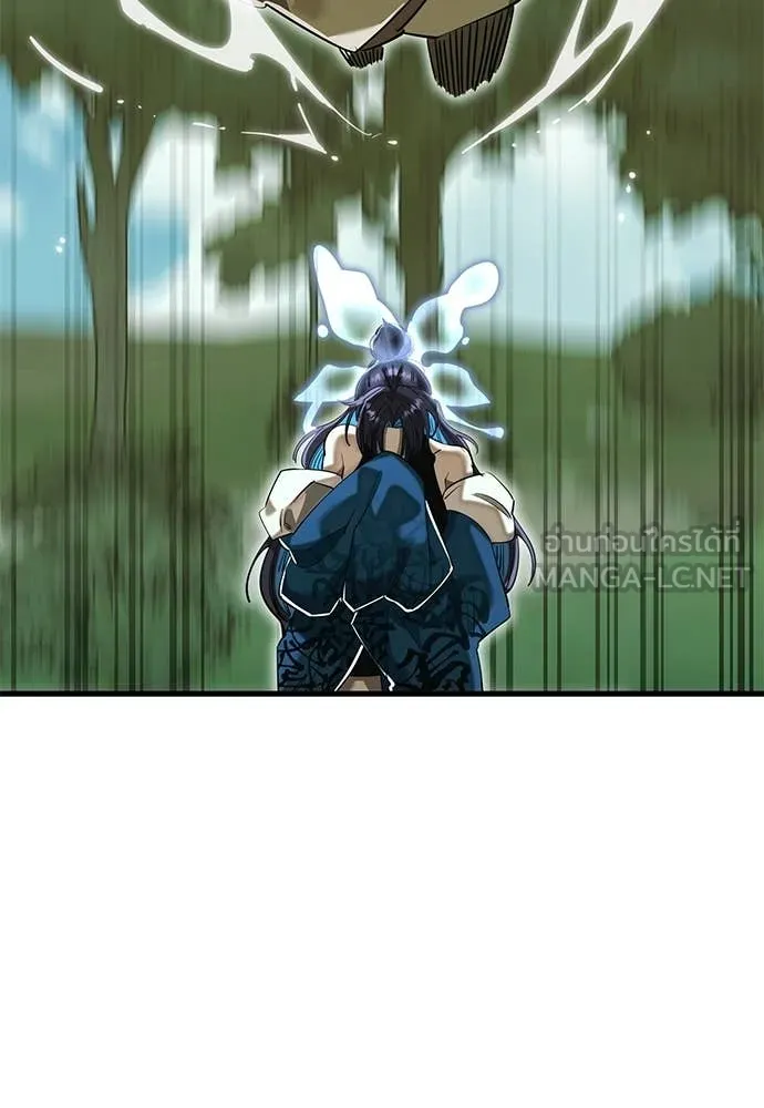 Reincarnation Path of The Underworld King ยอมรา ผู้พิพากษาจากนรก ตอนที่ 101 หน้า 145