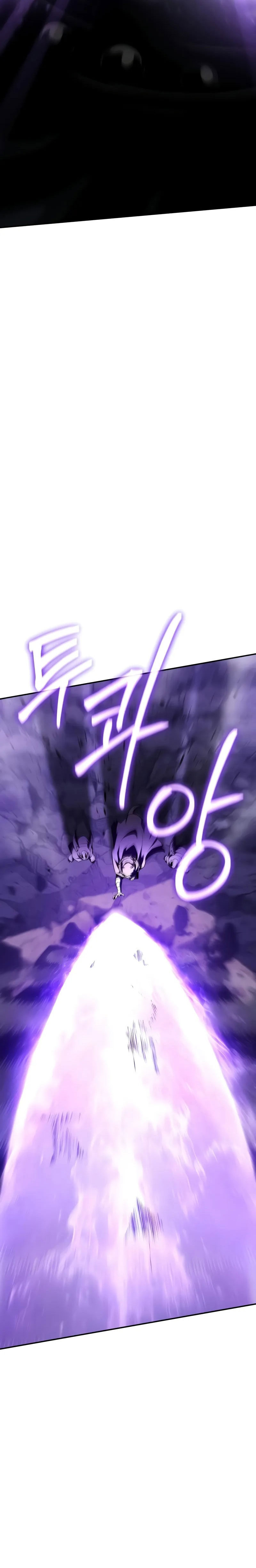 The Knight King Who Returned With a God ราชาอัศวินผู้มากับเทพ ตอนที่ 101 หน้า 15