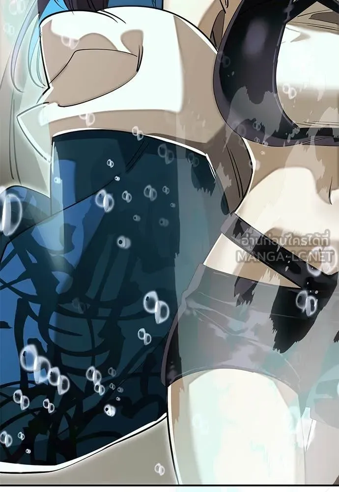 Reincarnation Path of The Underworld King ยอมรา ผู้พิพากษาจากนรก ตอนที่ 101 หน้า 169