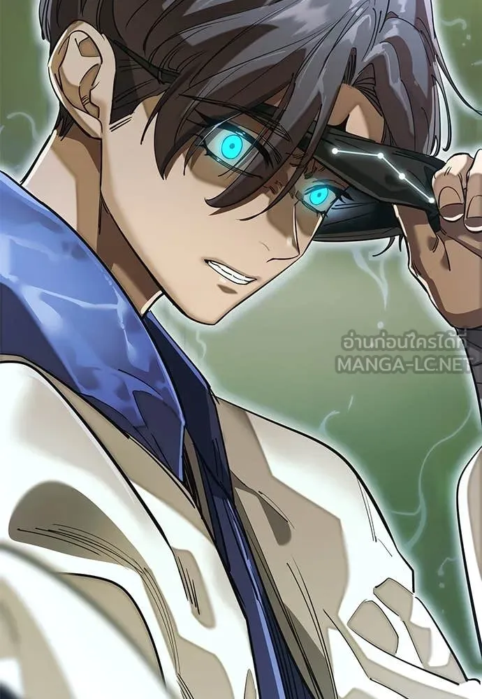 Reincarnation Path of The Underworld King ยอมรา ผู้พิพากษาจากนรก ตอนที่ 101 หน้า 185