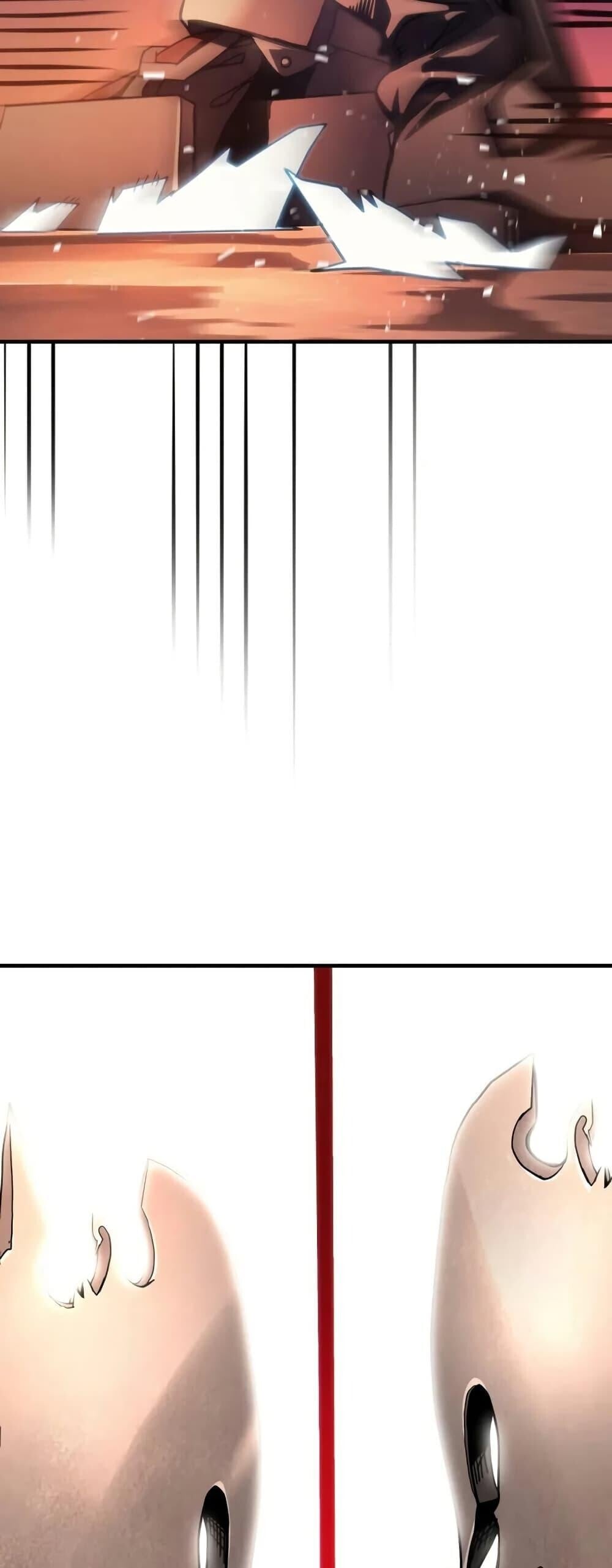 Mr Devourer Please Act Like a Final Boss ตอนที่ 101 46