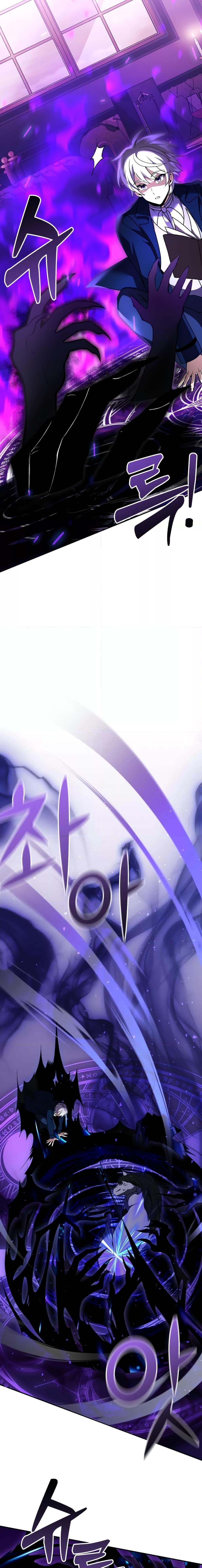 Terminally-Ill Genius Dark Knight อัศวินดำล่าท้าเวลา ตอนที่ 10 หน้า 16