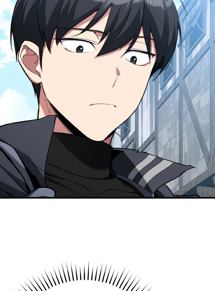 Max Level Player ตอนที่ 102 หน้า 11