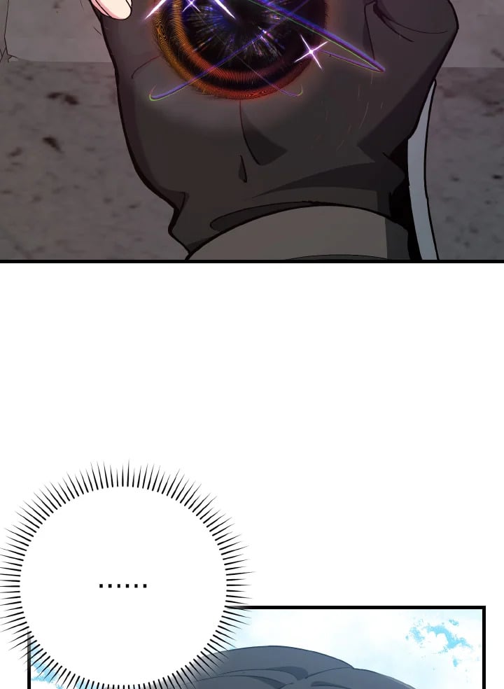 Max Level Player ตอนที่ 102 หน้า 30