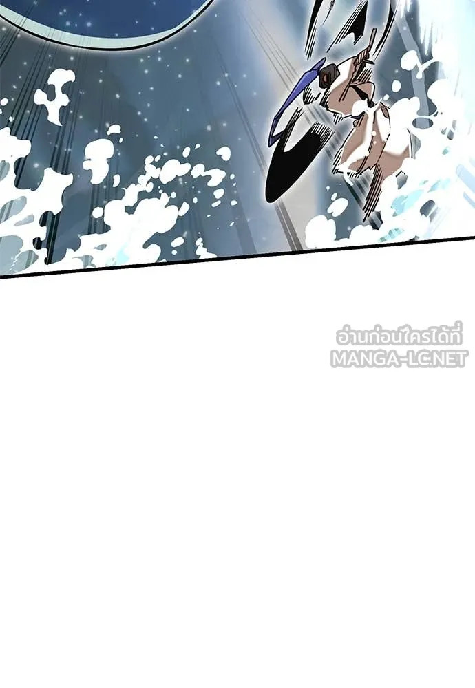 Reincarnation Path of The Underworld King ยอมรา ผู้พิพากษาจากนรก ตอนที่ 102 หน้า 35